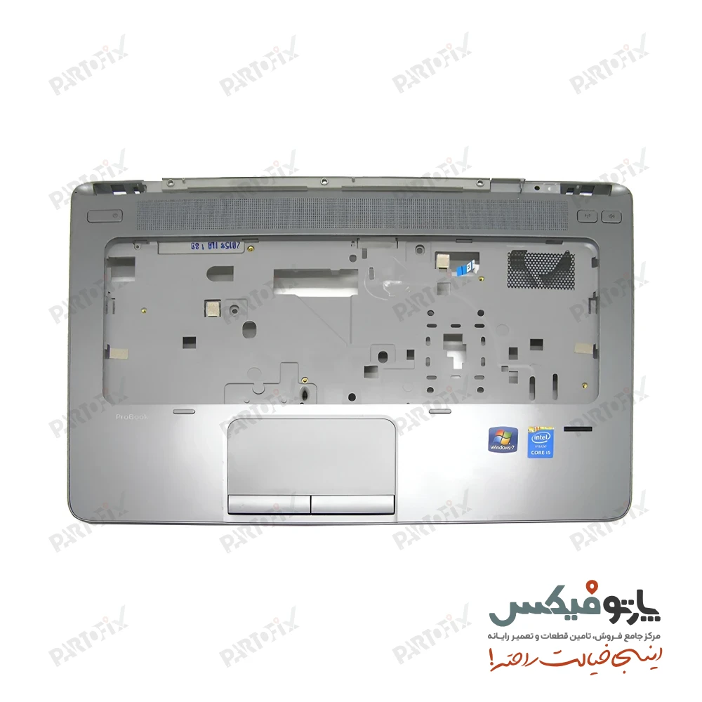 قاب دور کیبورد (C) لپ تاپ اچ پی ProBook 640-G1